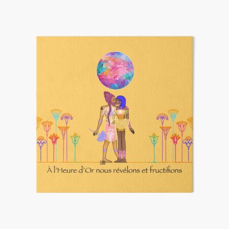 Golden Hour Couple Art Board Print