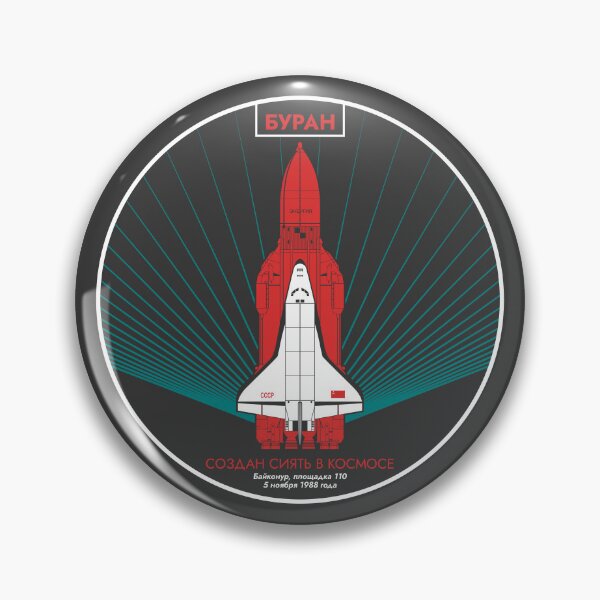 Item preview, Buran. Soviet Shuttle Orbiter. Made to Shine in Space (Pop) designed and sold by BGALAXY.