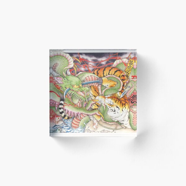 Tigers vs Dragons Acrylic Block
