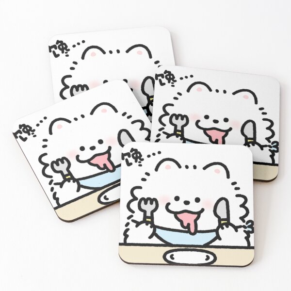 Item preview, Hungry Dog designed and sold by LWJDesigns.
