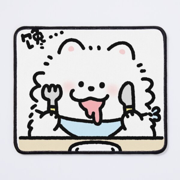 Item preview, Hungry Dog designed and sold by LWJDesigns.