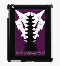 pokemon tower lavender town iPad Case/Skin