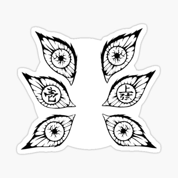 demon slayer eyes Sticker