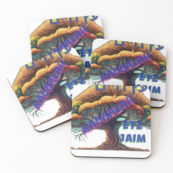 Item preview, ETZ JAIM designed and sold by VERYAD.