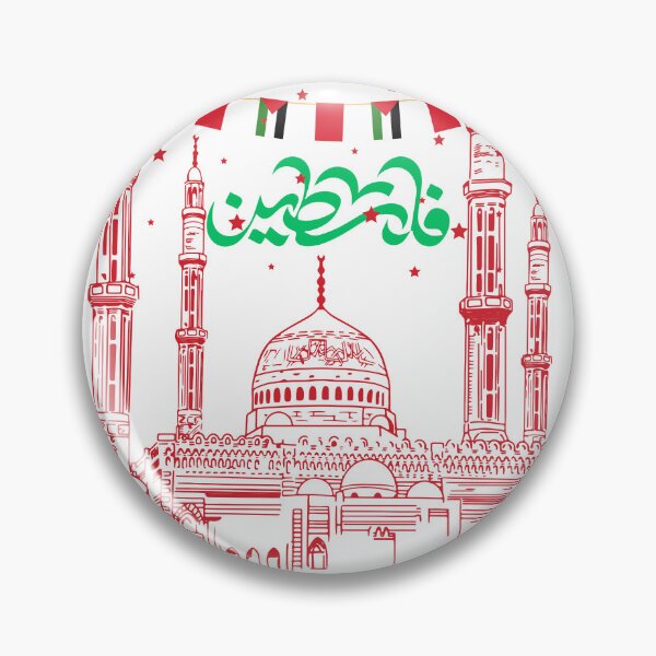 Item preview, Jerusalem Is Palestine's Capital, I love Palestine designed and sold by Spaw-Ner.
