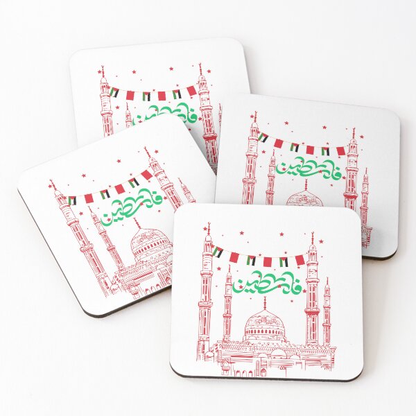 Item preview, Jerusalem Is Palestine's Capital, I love Palestine designed and sold by Spaw-Ner.