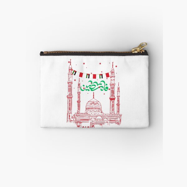 Item preview, Jerusalem Is Palestine's Capital, I love Palestine designed and sold by Spaw-Ner.