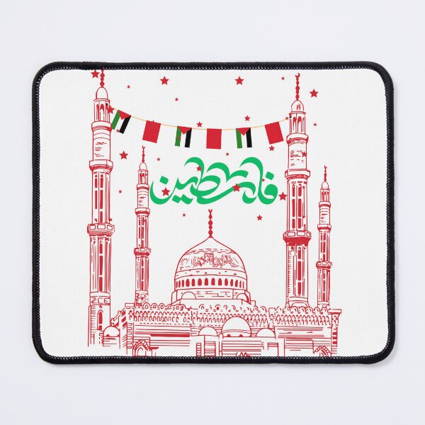 Item preview, Jerusalem Is Palestine's Capital, I love Palestine designed and sold by Spaw-Ner.