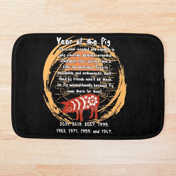 Item preview, Year of the Pig designed and sold by TxTaurus110.