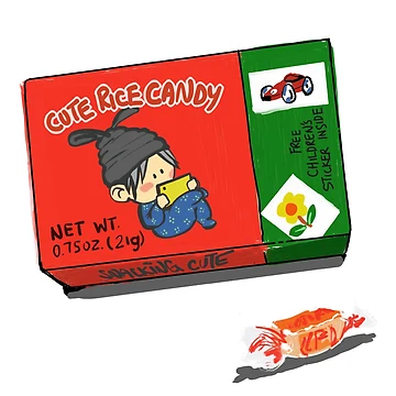 Artwork thumbnail, Cute Rice Candy by SnackingCute
