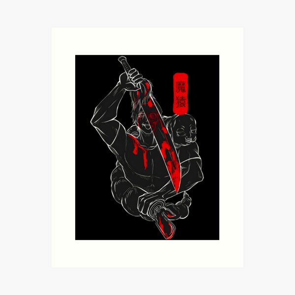Jujutsu Kaisen: Tsukumo Yuki by 15DEATH on DeviantArt