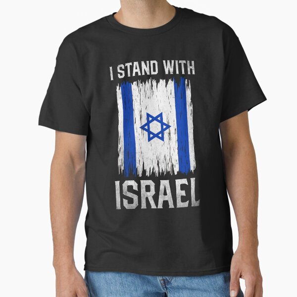 Item preview, I Stand With Israel Israel Flag Israeli  designed and sold by JoyceMeme.