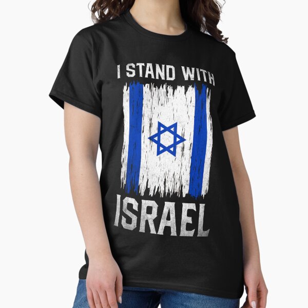 Item preview, I Stand With Israel Israel Flag Israeli  designed and sold by JoyceMeme.