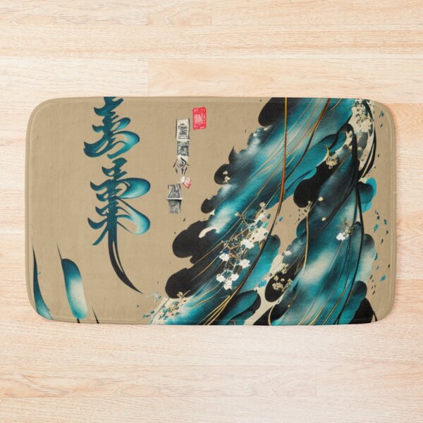 Item preview, Japanese Calligraphy In Black And Blue designed and sold by Sizani.