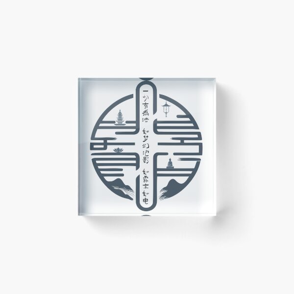 Item preview, Contemplating Impermanence: A Buddhist Perspective designed and sold by kiokuso.