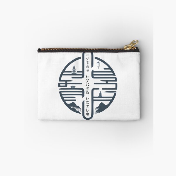 Item preview, Contemplating Impermanence: A Buddhist Perspective designed and sold by kiokuso.