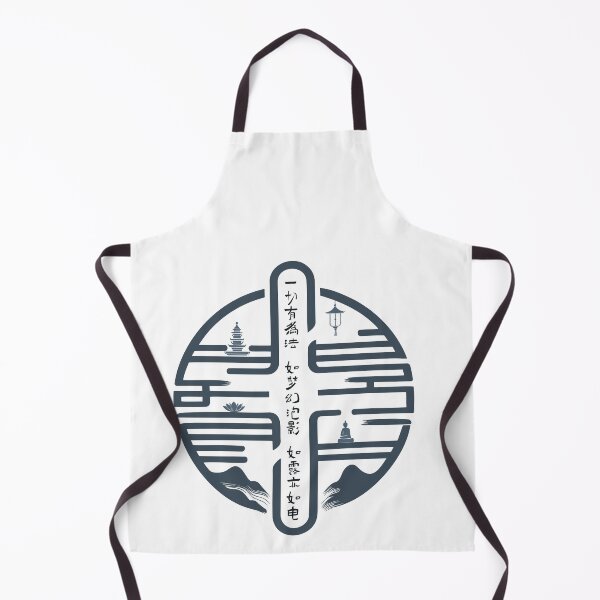 Item preview, Contemplating Impermanence: A Buddhist Perspective designed and sold by kiokuso.