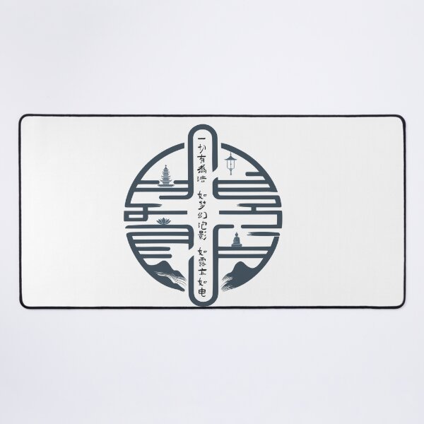 Item preview, Contemplating Impermanence: A Buddhist Perspective designed and sold by kiokuso.