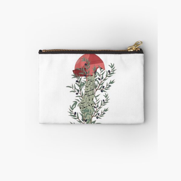 Item preview, Palestine  designed and sold by Blazed Vibes.