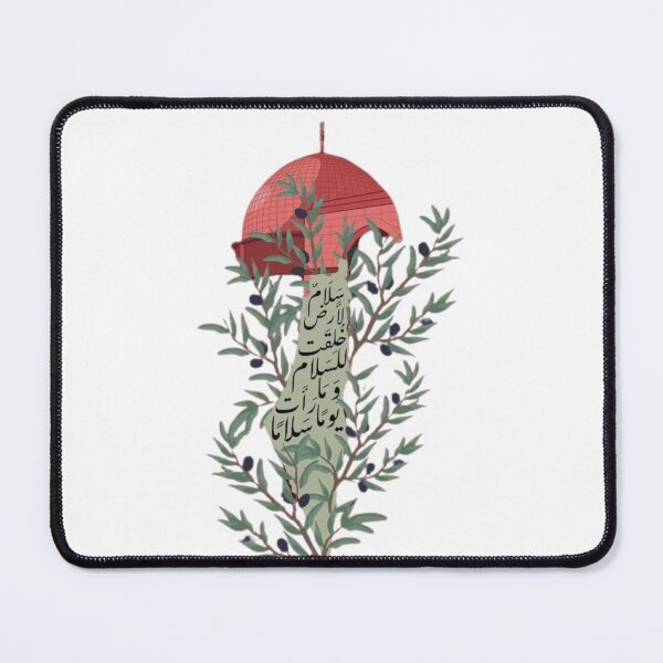 Item preview, Palestine designed and sold by Blazed Vibes.