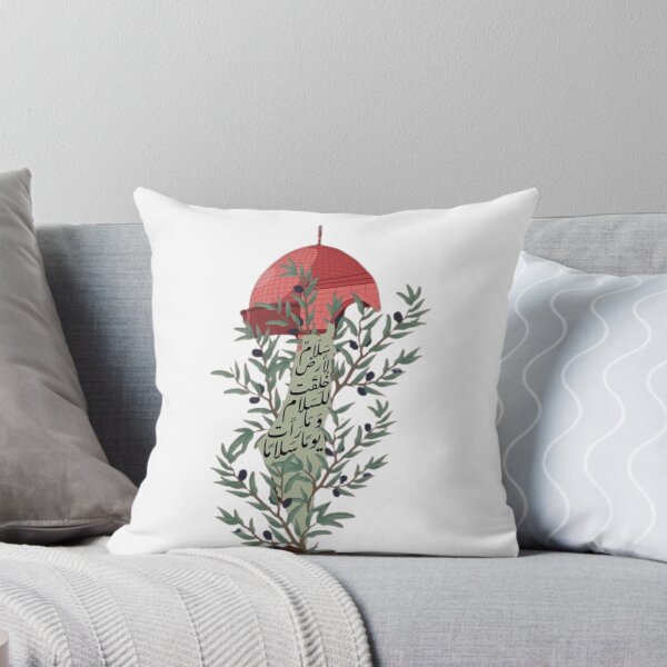 Item preview, Palestine designed and sold by Blazed Vibes.
