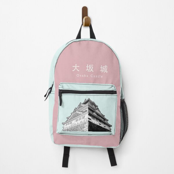 Item preview, The Art of Building: Osaka Castle designed and sold by anuaramir.