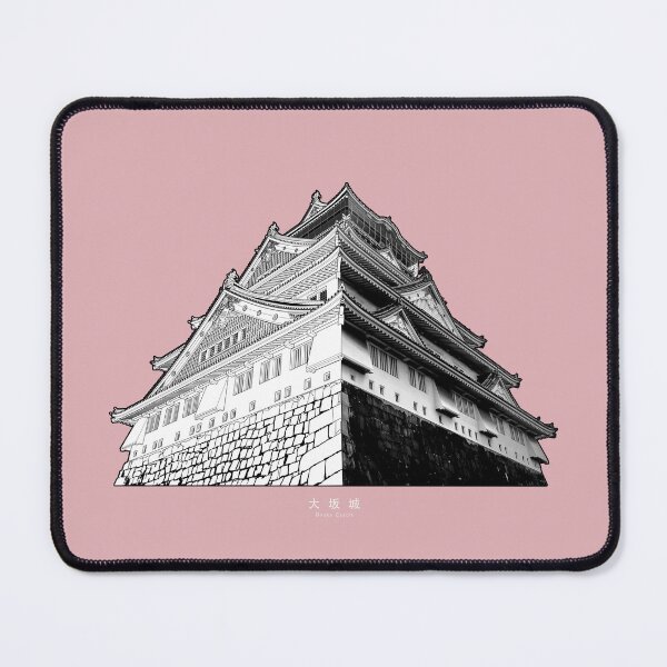 Item preview, The Art of Building: Osaka Castle designed and sold by anuaramir.