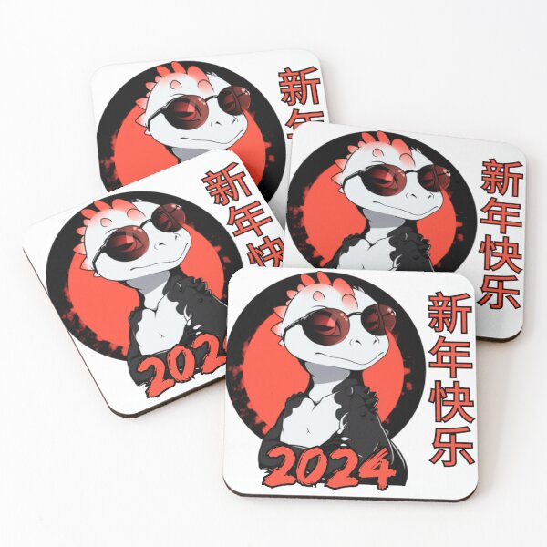 Item preview, Chinese New Year 2024 Art Design Clothing and Decor Colletion designed and sold by Sitred123.