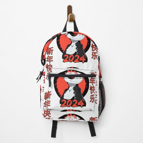 Item preview, Chinese New Year 2024 Art Design Clothing and Decor Colletion designed and sold by Sitred123.