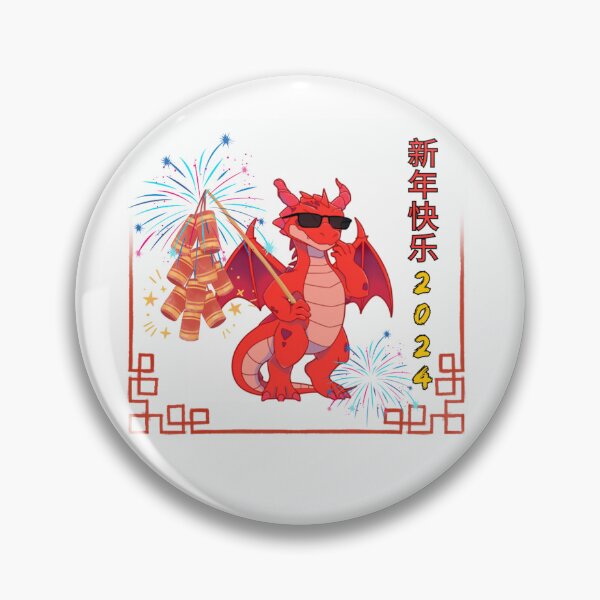 Item preview, Chinese New Year T-Shirt 2024 and Clothing and Decor Colletion designed and sold by Sitred123.