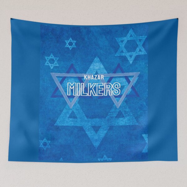 Item preview, Khazar Milkers designed and sold by Flirt-Teez.