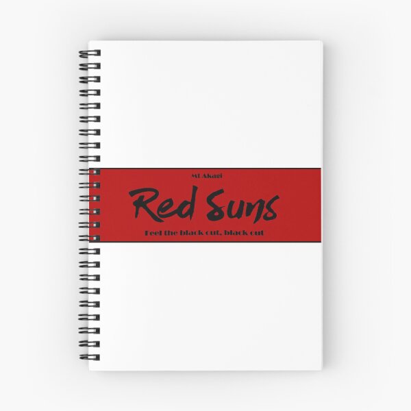 Item preview, Initial D Redsuns designed and sold by YipItsArt.