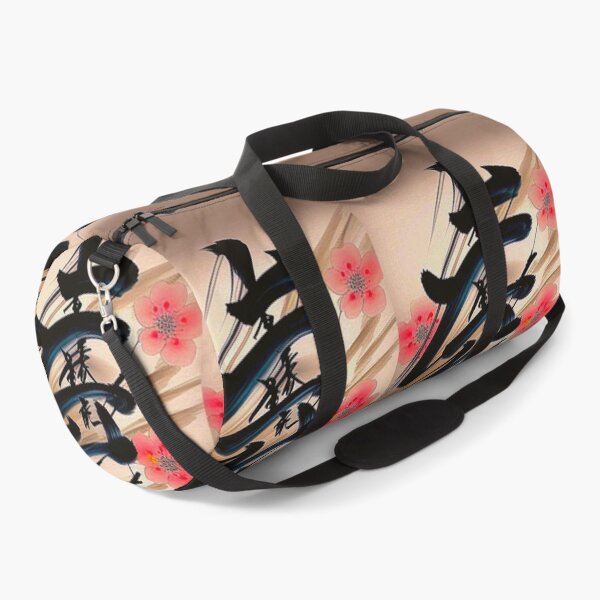Item preview, Japanese Calligraphy  designed and sold by Sizani.