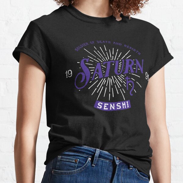 Item preview, Vintage Saturn designed and sold by machmigo.