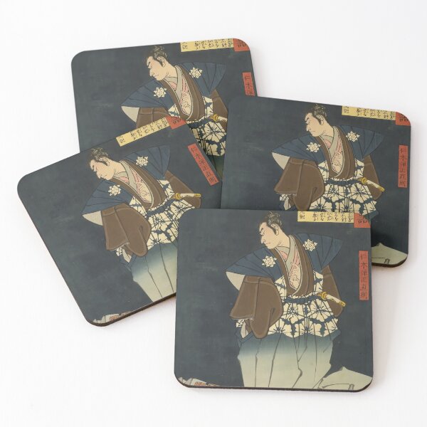 Item preview, Japanese Ukiyoe "Wakan Nikidanjo" designed and sold by Ukiyoe Spirit.