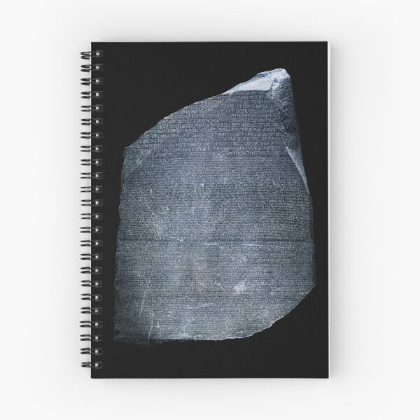 Item preview, Rosetta Stone designed and sold by Weston  Westmoreland.