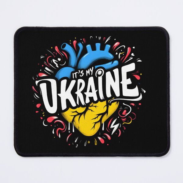 Item preview, Ukraine  designed and sold by BazbobMerch.