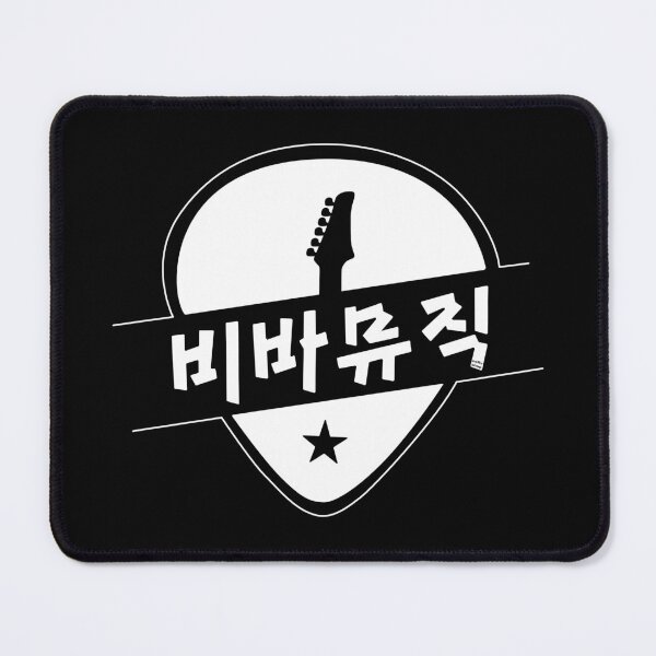 Item preview, twinkling watermelon kdrama designed and sold by nelkrshop.