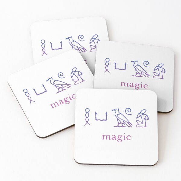 Item preview, Magic in Egyptian hieroglyphs according to E.A. Wallis Budge, purple-blue gradient designed and sold by mariahmcmo.