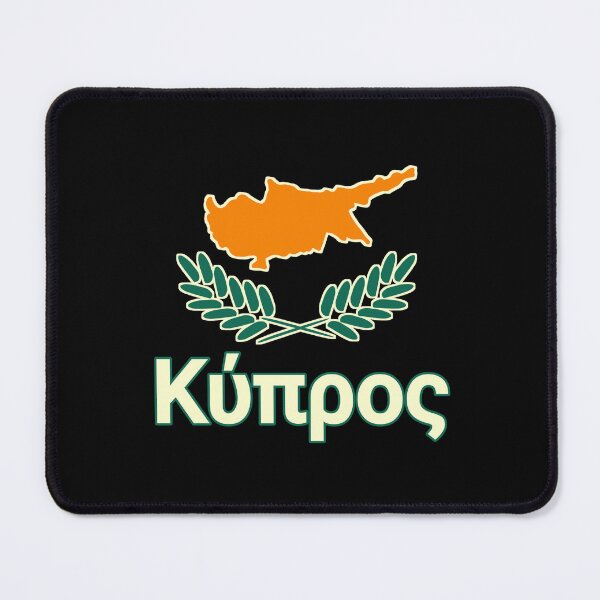Item preview, Cyprus - Cyprus Travel- Flags Map - Greece designed and sold by vibeno1.