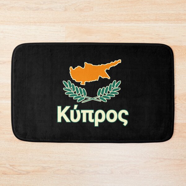 Item preview, Cyprus - Cyprus Travel- Flags Map - Greece designed and sold by vibeno1.