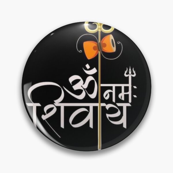 Item preview, Omm namoh shivai designed and sold by Ramen  De.