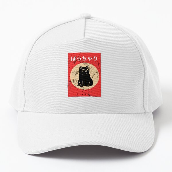 Vista previa del artículo con la obra «gato gordito vintage japonés», diseñado y vendido por EdytaGister.