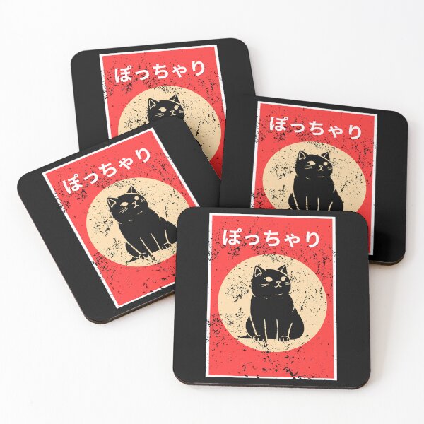 Item preview, Chubby Cat Vintage Japnese designed and sold by EdytaGister.