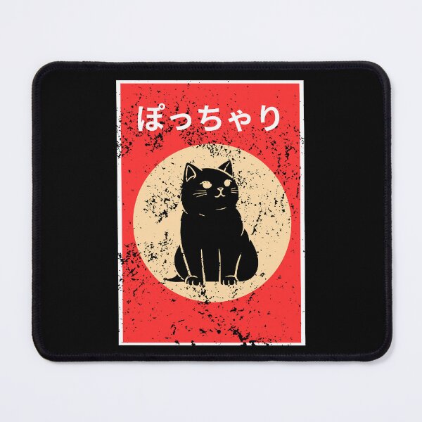 Item preview, Chubby Cat Vintage Japnese designed and sold by EdytaGister.
