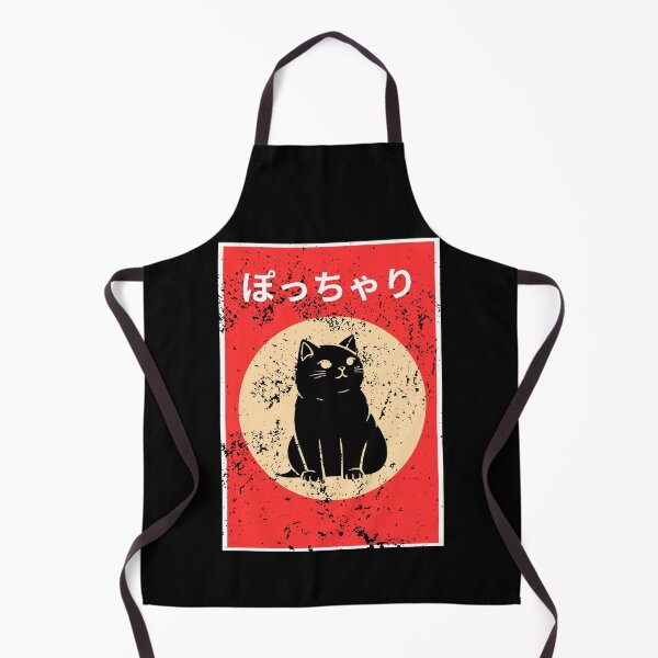Item preview, Chubby Cat Vintage Japnese designed and sold by EdytaGister.