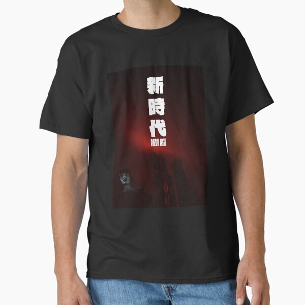 New Age Classic T-Shirt