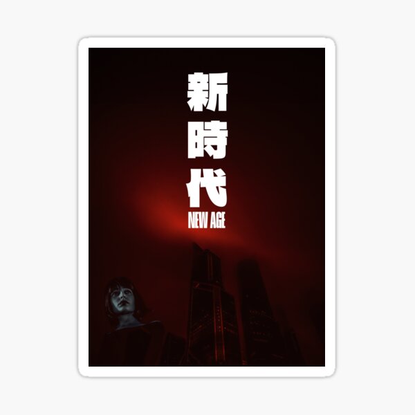 New Age Sticker