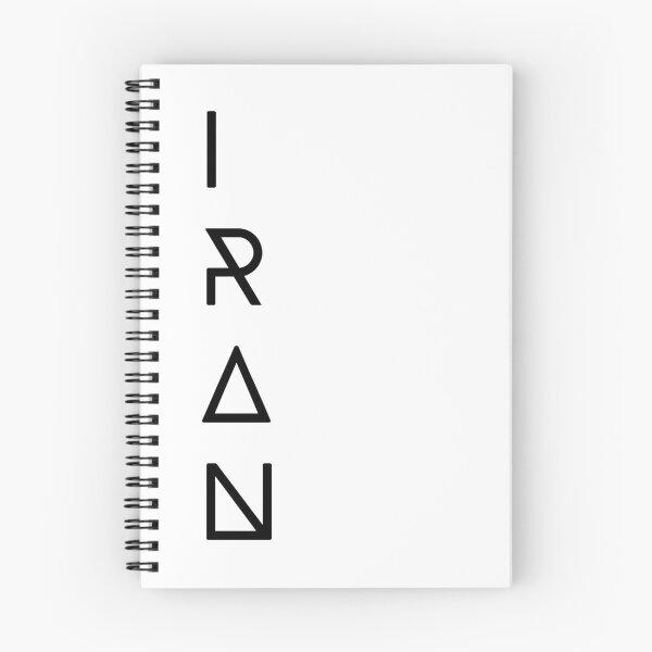 Item preview, IRAN - Persian (iran) design designed and sold by Persian Pride Official.