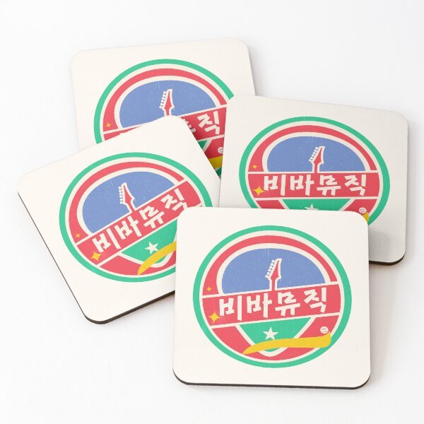 Item preview, twinkling watermelon viva music special design designed and sold by nelkrshop.